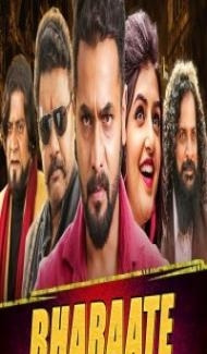 Bharaate (2020) South Indian Hindi Dubbed Movie poster
