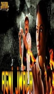 Agni Jwala (2018) South Indian Hindi Dubbed Movie poster