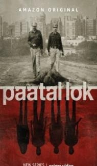 Paatal Lok (2020) Web Series poster
