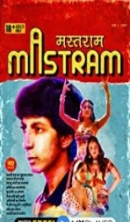 Mastram (2020) Web Series poster