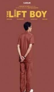 The Lift Boy (2019) Web Series poster