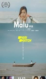 Malu (2020) Hindi Dubbed poster