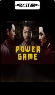 Power Game (2017) Hindi Dubbed poster