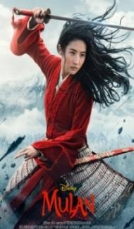 Mulan (2020) English Movie poster