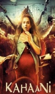 Kahaani (2012) Hindi Movie poster