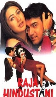 Raja Hindustani (1996) Hindi Movie poster