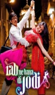 Rab Ne Bana Di Jodi (2008) Hindi Movie poster