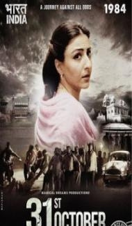 31st October (2016) Hindi Movie poster