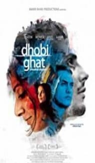 Dhobi Ghat (2011) Hindi Movie poster