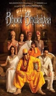 Bhool Bhulaiyaa (2007) Hindi Movie poster