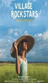 Village Rockstars (2018) Hindi Movie poster