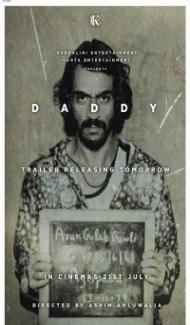 Daddy (2017) Hindi Movie poster