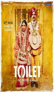 Toilet Ek Prem Katha (2017) Hindi Movie poster