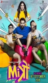 Mitron (2018) Hindi Movie poster