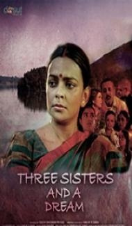 Three Sisters And A Dream (2020) Hindi Movie poster