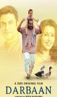 Darbaan (2020) Hindi Movie poster