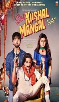Sab Kushal Mangal (2020) Hindi Movie poster