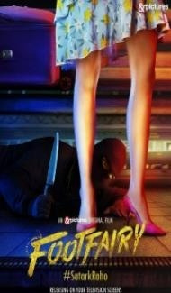 Footfairy (2020) Hindi Movie poster