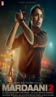 Mardaani 2 (2019) Hindi Movie poster