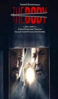 The Body (2019) Hindi Movie poster