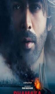 Dhamaka (2021) Hindi Movie poster