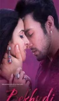 Bekhudi (2021) Hindi Movie poster