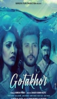 Gotakhor (2022) Hindi Movie poster