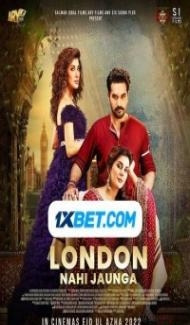 London Nahi Jaunga (2022) Hindi Movie poster