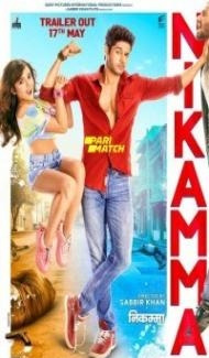Nikamma (2022) Hindi Movie poster