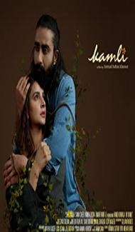 Kamli (2022) Hindi Movie poster