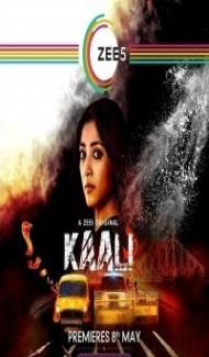Kaali (2020) Season 2 Web Series poster