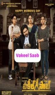 Vakeel Saab (2021) South Indian Hindi Dubbed Movie poster