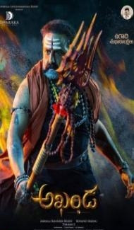Akhanda (2021) South Indian Hindi Dubbed Movie poster
