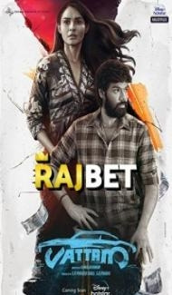 Vattam (2022) South Indian Hindi Dubbed Movie poster