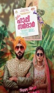 Happy Sardar (2021) South Indian Hindi Dubbed Movie poster
