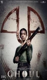 Ghoul (2019) Netflix Web Series poster