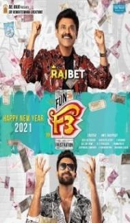 F3 Fun and Frustration (2022) South Indian Hindi Dubbed Movie poster