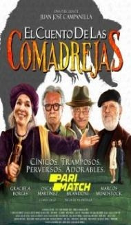 El cuento de las comadrejas (2019) Hindi Dubbed poster