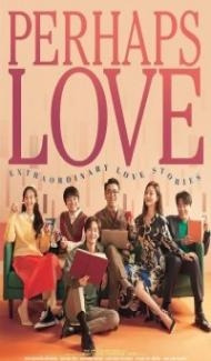 Perhaps Love (2021) Hindi Dubbed poster