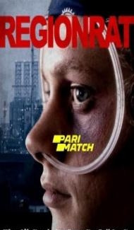 Regionrat (2019) Hindi Dubbed poster