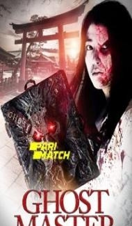 Ghost Master (2019) Hindi Dubbed poster