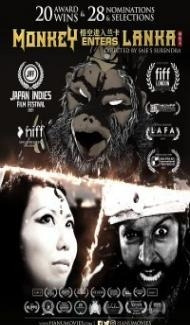 Monkey Enters Lanka (2022) English Movie poster