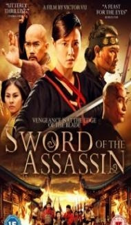 Sword of the Assassin (2012) Hindi Dubbed poster