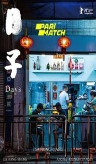 Days (2020) Hindi Dubbed poster