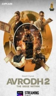 Avrodh (2022) Season 2 Web Series poster