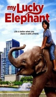 My Lucky Elephant (2013) Hindi Dubbed poster