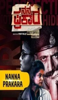 Nanna Prakara (2019) South Indian Hindi Dubbed Movie poster