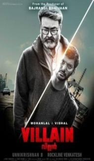 Villain (2017) South Indian Hindi Dubbed Movie poster