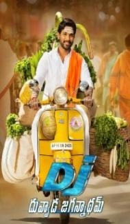 Duvvada Jagannadham (2017) South Indian Hindi Dubbed Movie poster