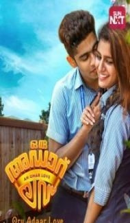 Oru Adaar Love (2019) South Indian Hindi Dubbed Movie poster